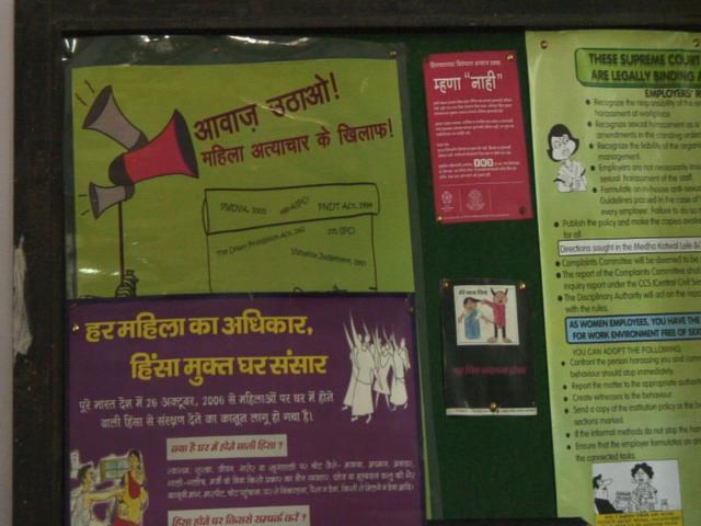 Slogans at the special cell for women and children.jpg